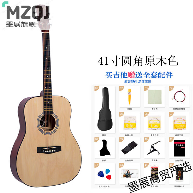 ʫ��Ŭ��ҥľ�����ŵ��ѧ��ѧ��Ů����ϰľjita30��36���ͯ���� 41��Բ��ԭľɫȫ��