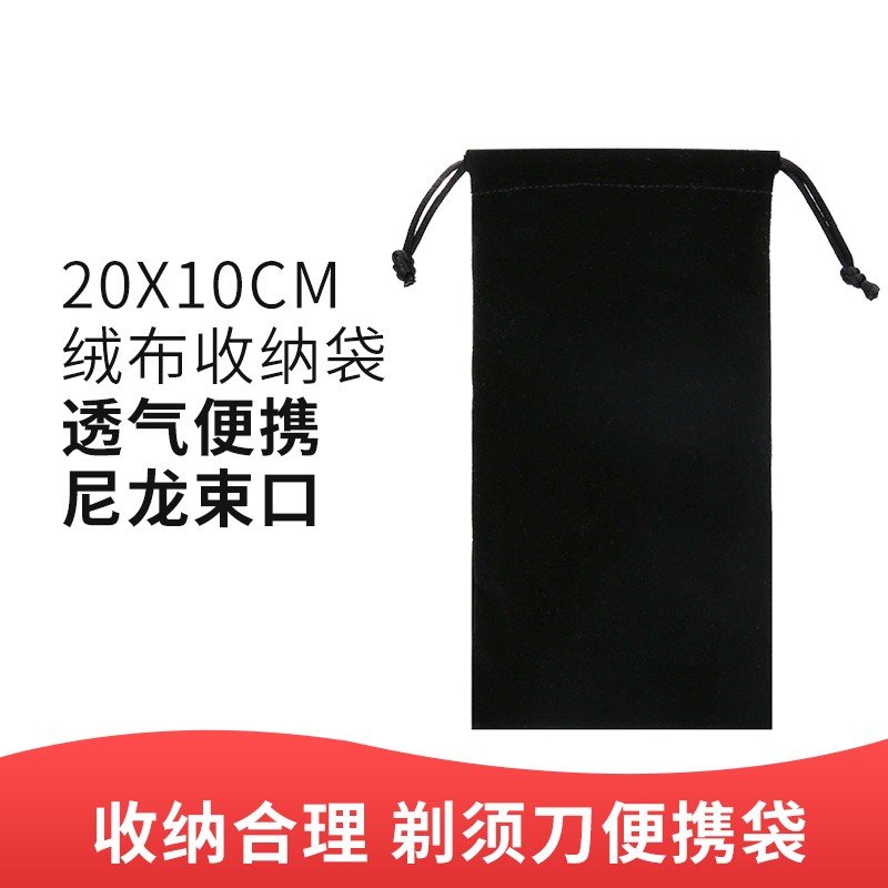 潮流护理电器历史价格走势|潮流护理电器价格比较
