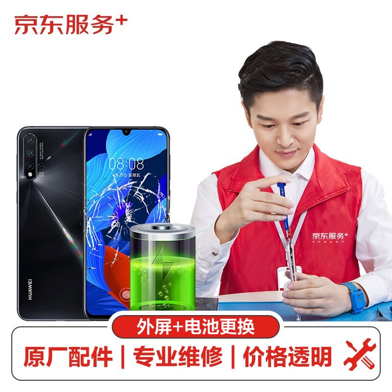 京东精选卖场 2021-04-16 - 第27张 | 最新购物优惠券 京东精选卖场 2021-04-16 - 第27张 | 最新购物优惠券