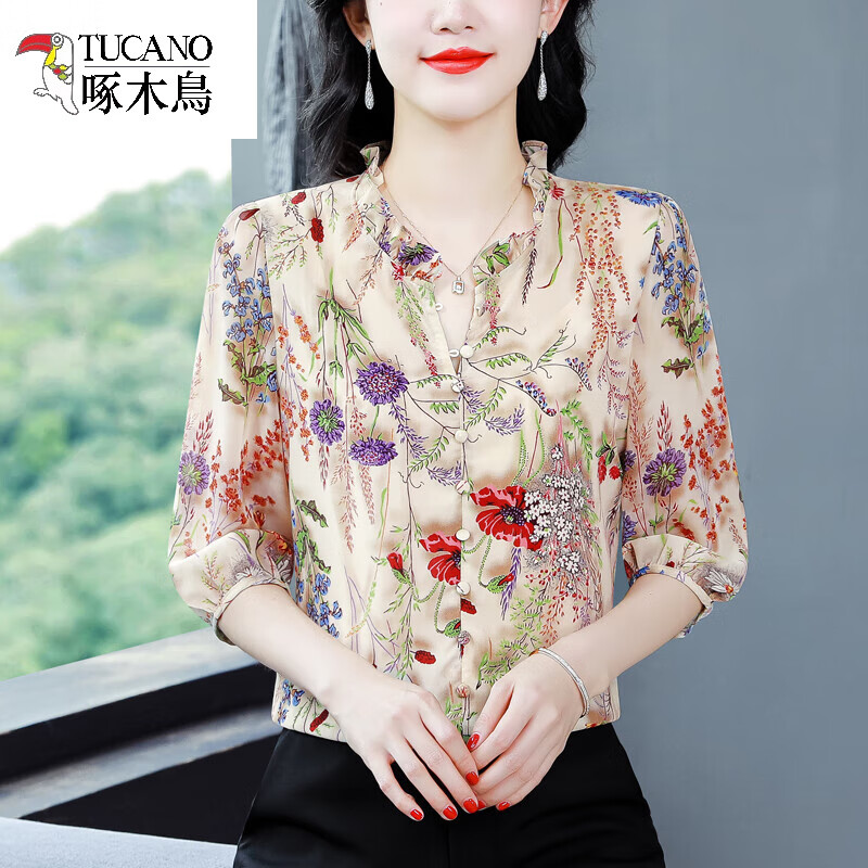 真丝雪纺上衣女士碎花中袖夏季新款气质小衫妈妈七分袖桑蚕丝 花色 m
