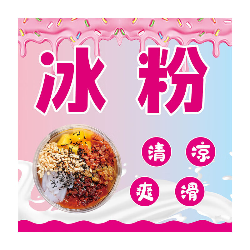 ˮ溣Ͱֽ溣Ϻ߸÷۵  20x20cm-1ʺ10Ͱ7.58Ԫ