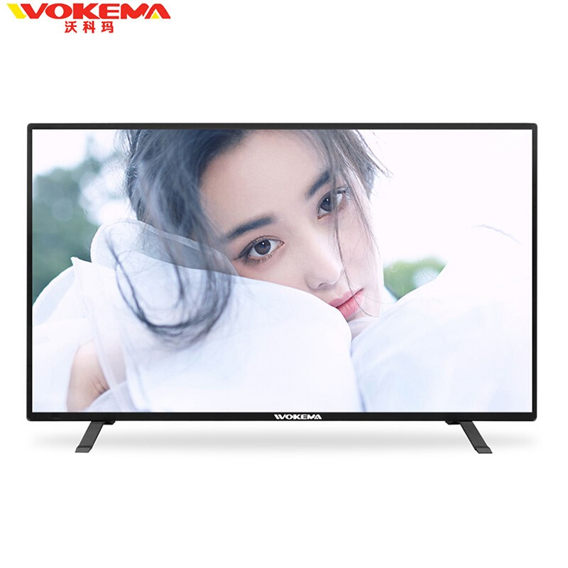 沃科玛（WOKEMA）80英寸 4K超高清 电视机 语音智能 网络液晶商用大屏电视 80英寸【4k超清 钢化防爆屏网络版】