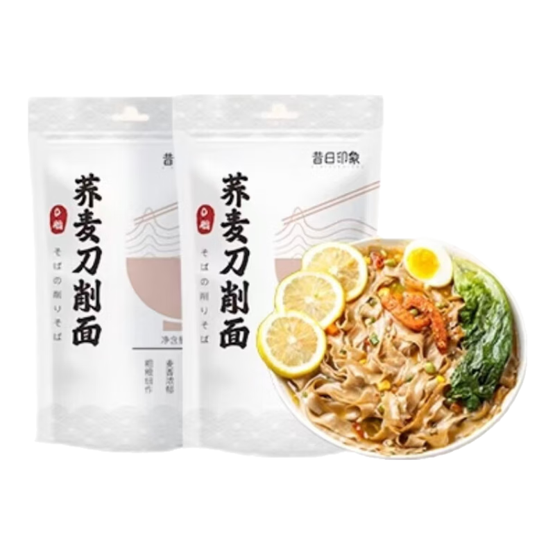 昔日印象蕎麥刀削面 0脂肪 雜糧面黑蕎麥面掛面健身代餐粗糧面條500g/袋 蕎麥刀削面【買(mǎi)1贈1】實(shí)發(fā)2袋