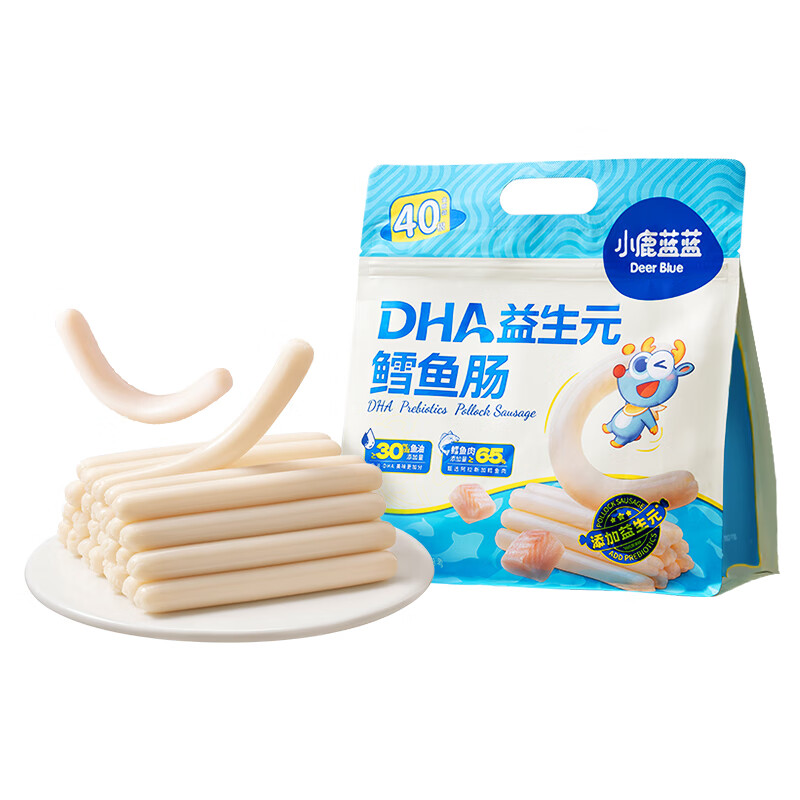 小鹿蓝蓝海洋鳕鱼肠 鱼肠宝宝零食儿童零食营养健康 双重DHA 原味400g袋装【40支装】