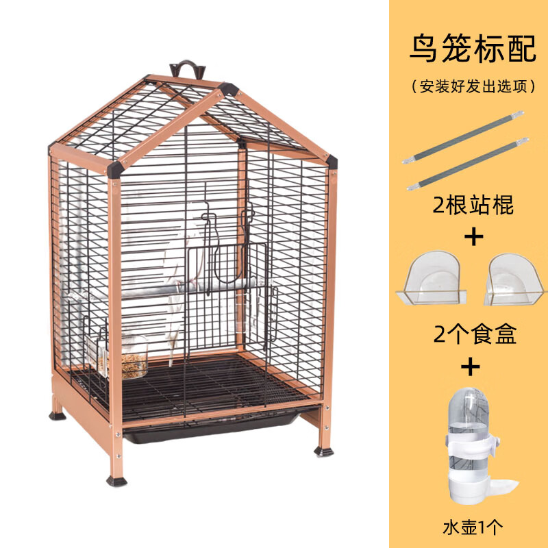 鸟笼标配(安装好发出)鸟笼都是