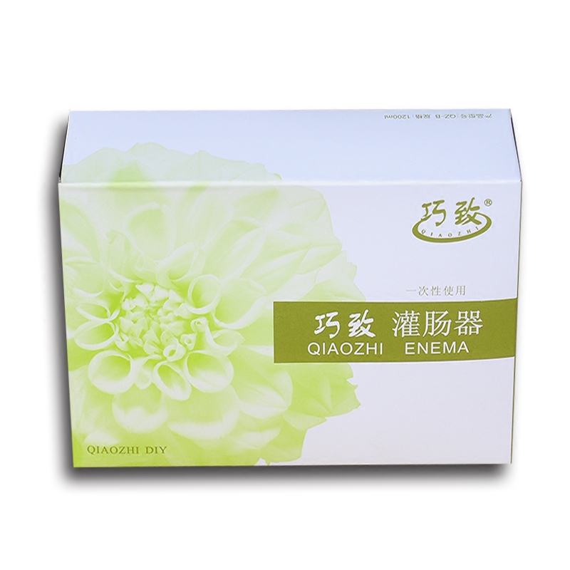 器 qz-b01型 1200ml/个灌肠器家用医用灌肠袋肠道冲洗袋 巧致灌肠器