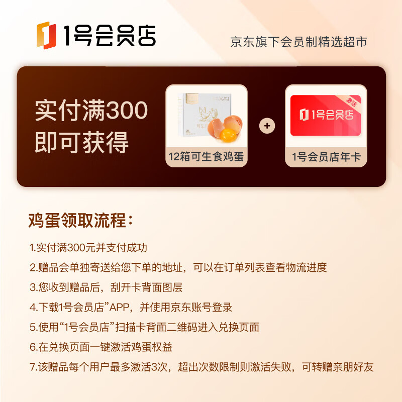 松下NB-WMA230WSQ烤箱到底值不值得选择？深入揭秘为你解说