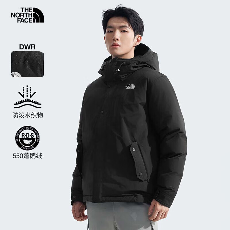 The North Face�������޷��л��Ᵽů550���������88R4 ��ɫ/4H0 M