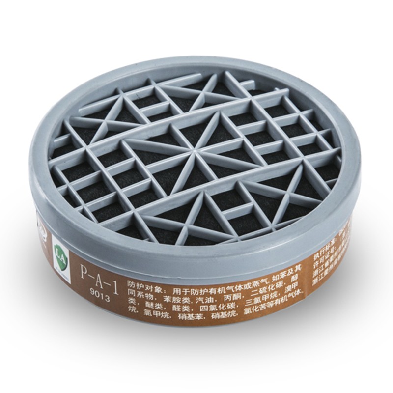 南核  9013 p-a-1长效型滤毒盒【6个】