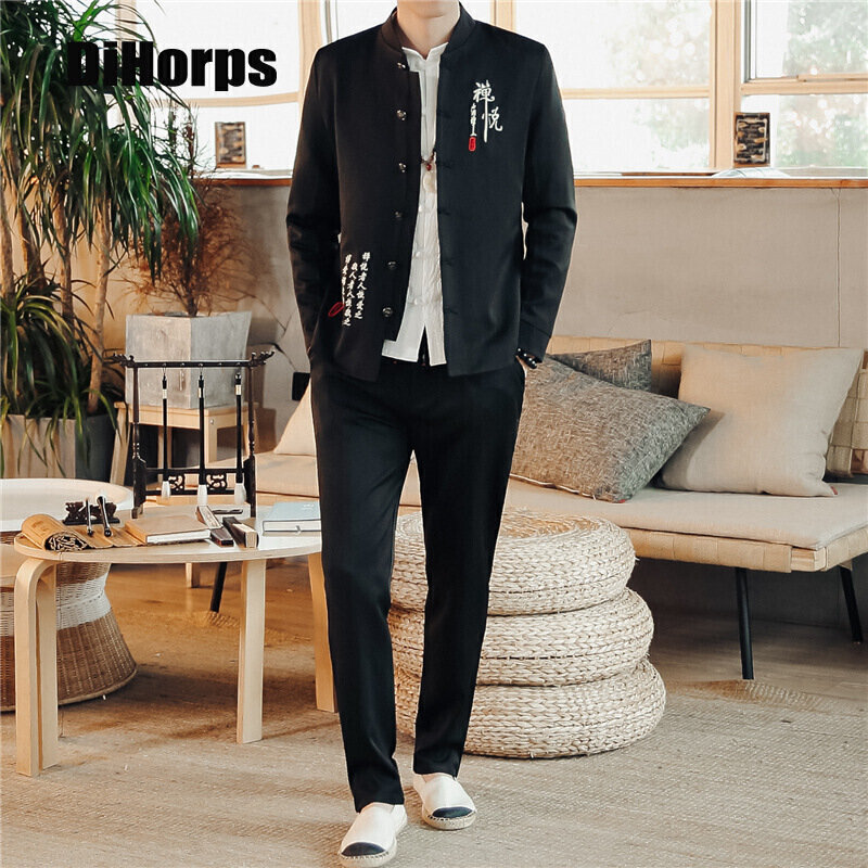 京东唐装汉服历史价格走势图|唐装汉服价格走势