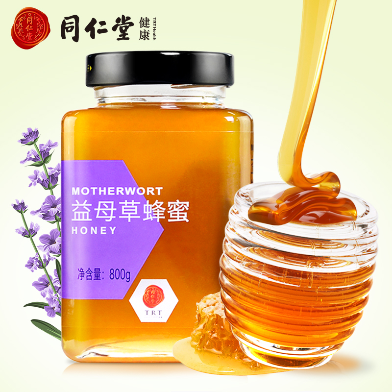 走近明星化妆镜:价格走势及使用效果详解
