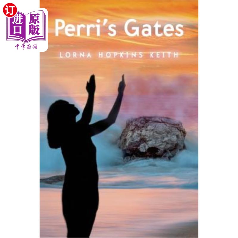 海外直订perris gates 佩里之门