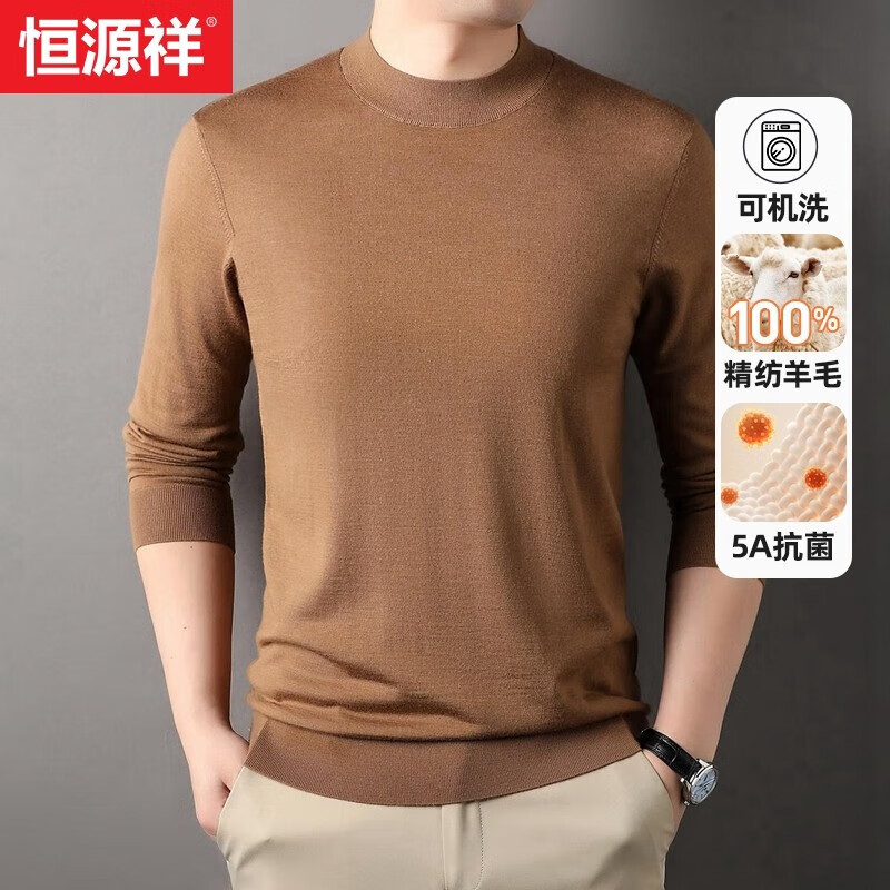 ���ڲ�������Դ�顾�ɻ�ϴ������ë�����ﶬ�¿���ʿԲ����ͷ����ë����֯������� ����ɫ 180