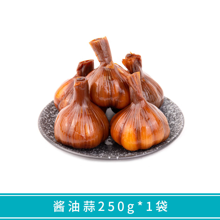 隽辰堂西塔朴社长酱油泡蒜头开味下饭菜腌制蒜泡蒜腊八蒜糖蒜咸蒜酱油