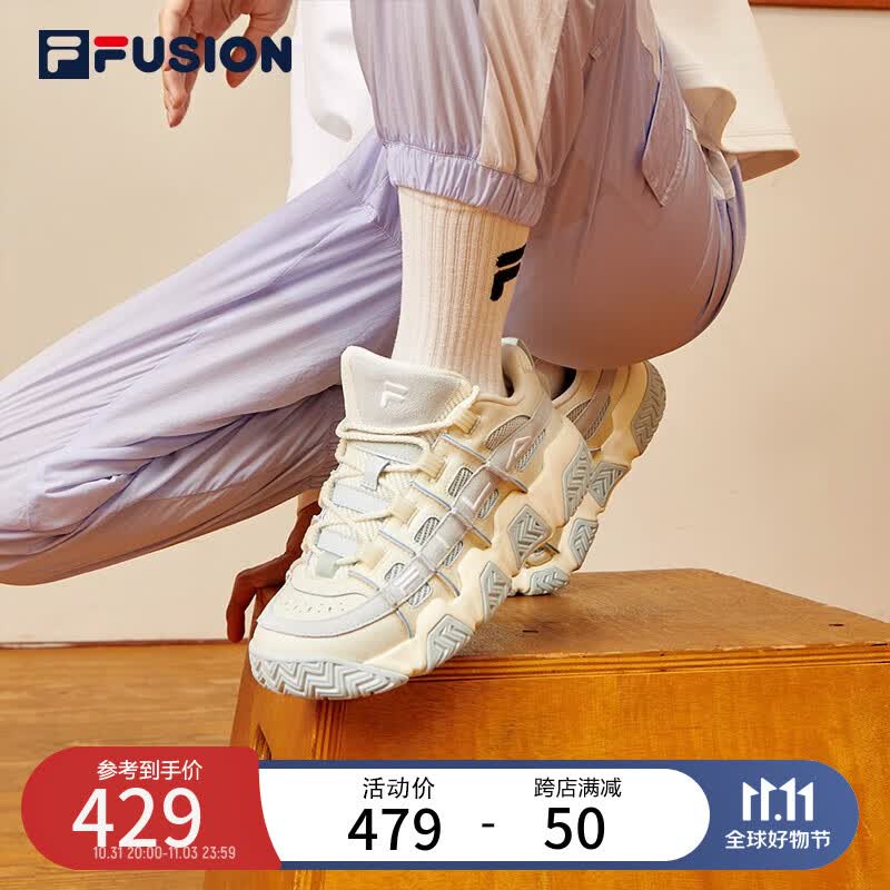 FILA FUSION斐乐潮牌篮球鞋女鞋2023休闲鞋子运动鞋BARRICADE老爹鞋 香草冰/冰灰-VI 38属于什么档次？
