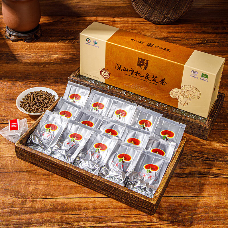 黄山云乐灵芝茶90g 养生茶 破壁灵芝片 仿野生有机 中老年人营养滋补品 3g/袋*30袋/盒*1盒体验装