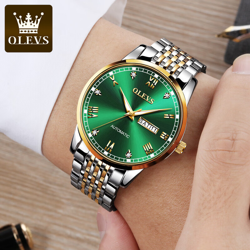 欧利时（OLEVS）高端名牌2026新款手表男机械表全自动防水夜光镶钻定制刻字男士表 钢带间绿【全国联保】免费刻字