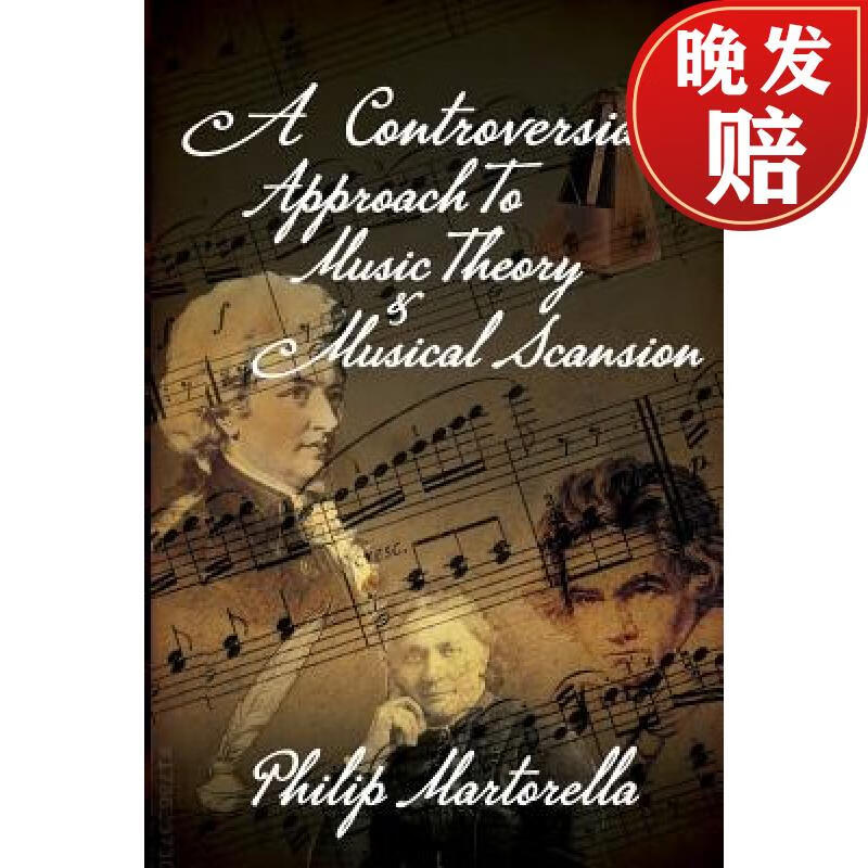 【4周达】a controversial approach to music theory and musical