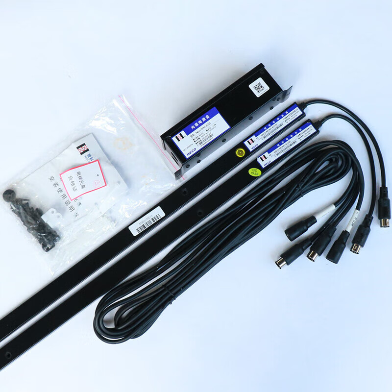 电梯光幕 微科光幕 weco-957a61-ac220感应通用光幕多光束 全装
