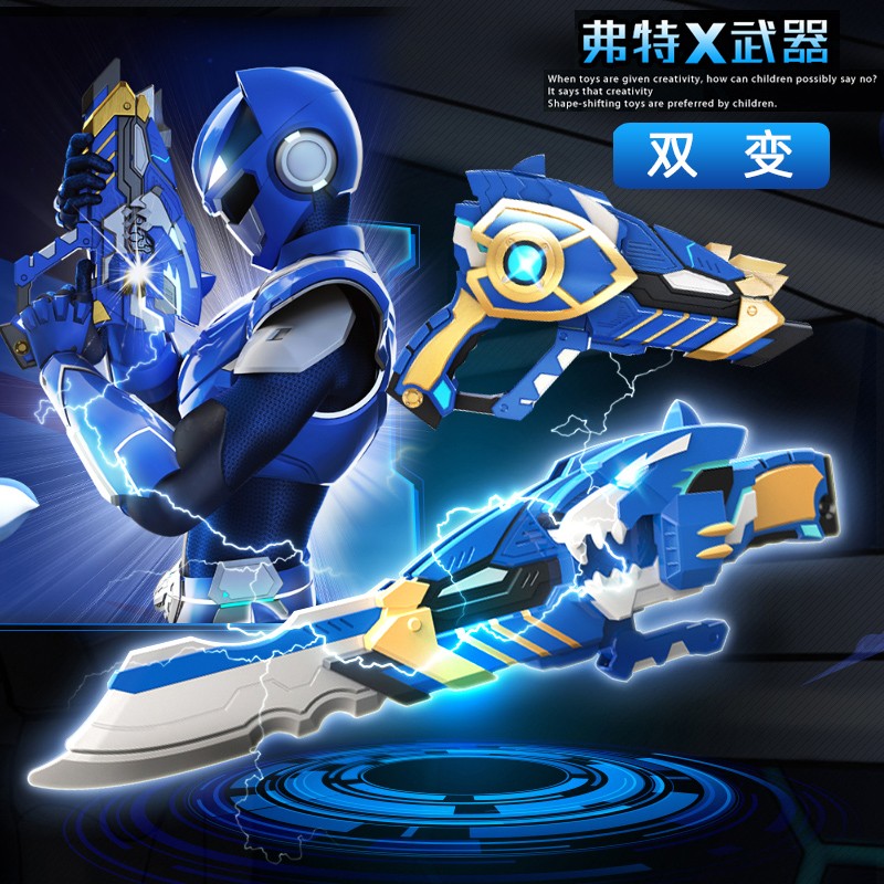 展高迷你特工队机甲变形机器人汽车弗特男孩拼装合体玩具儿童六一礼物