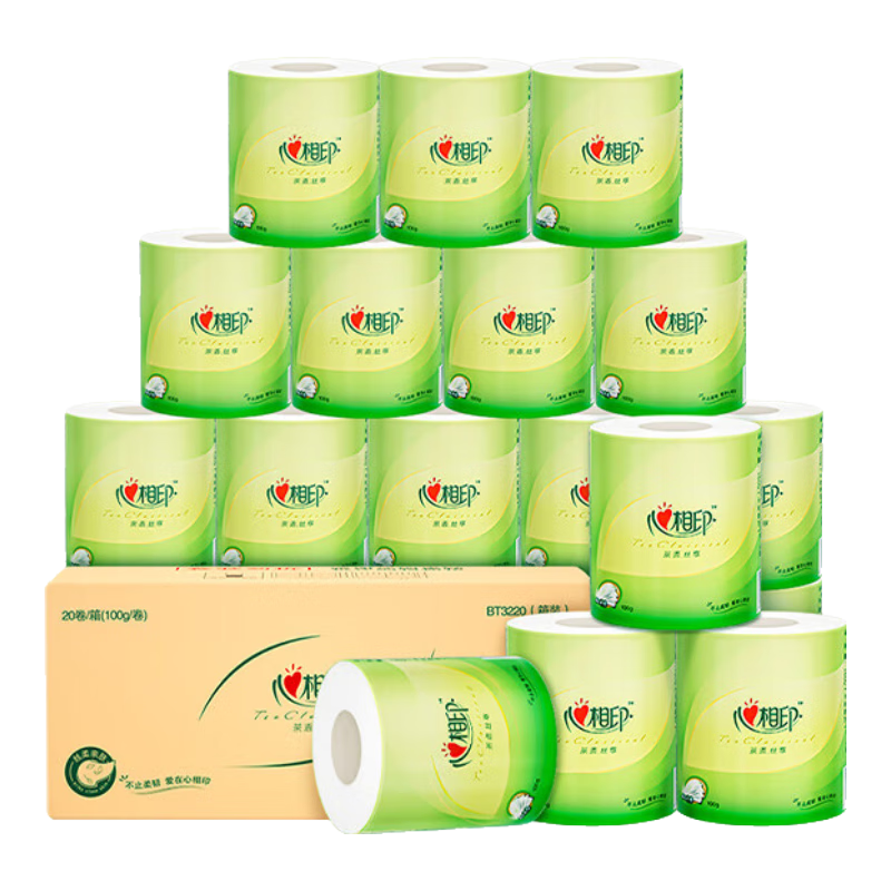 心相印卷纸厕纸卷筒纸有芯卫生纸整箱 4层100克20卷实惠装卷纸 [家庭装]