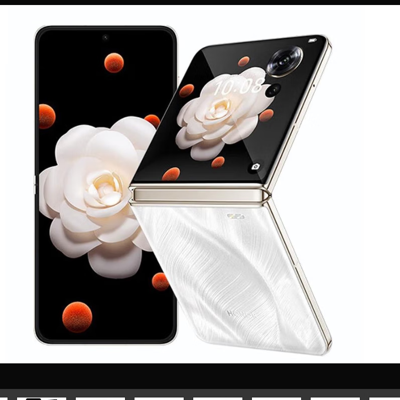 HONOR 荣耀 Magic V Flip 5G折叠屏手机 12GB+256GB 山茶白