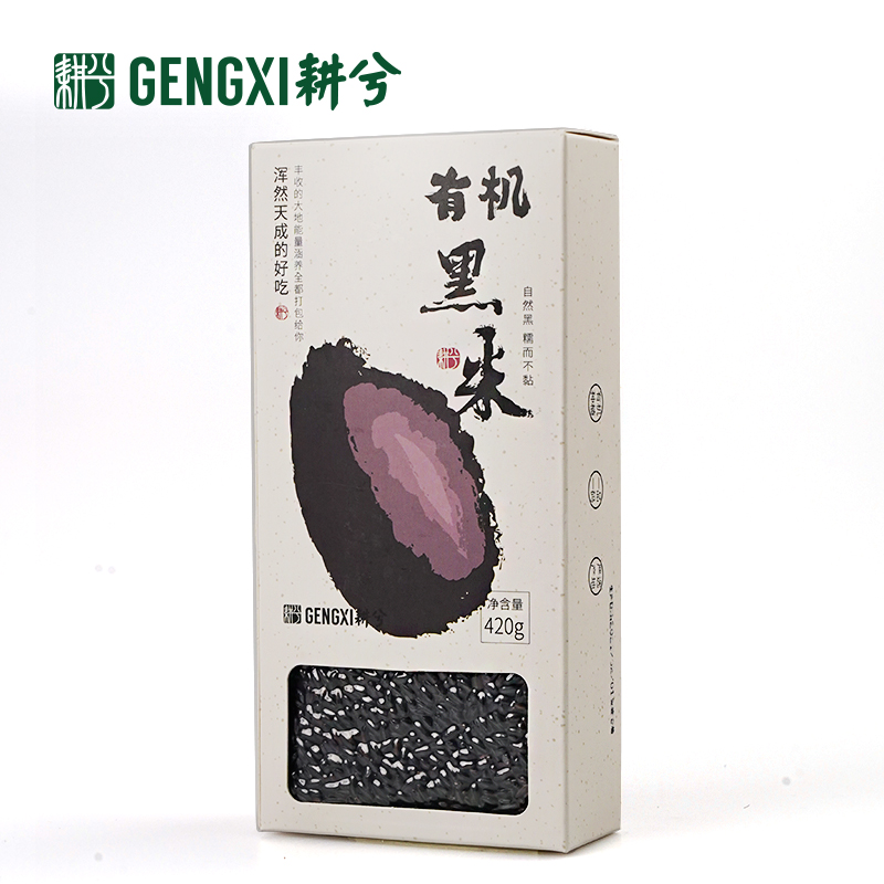 京东京东秒杀 2021-04-19 - 第30张  | 最新购物优惠券 京东京东秒杀 2021-04-19 - 第30张  | 最新购物优惠券