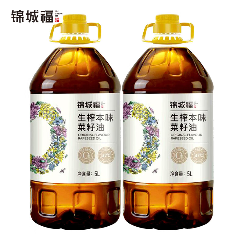 锦城福 生榨本味菜籽油5l*2桶装 四川非转基因 物理低温压榨 家用食用