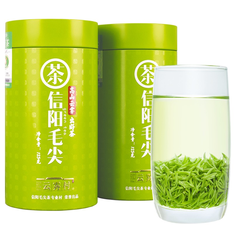 五云村信阳毛尖2023新茶茶叶绿茶春茶明前高山特级嫩芽250g云雾小芽