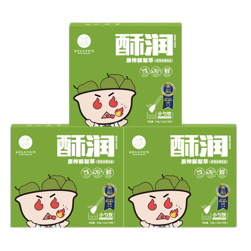 【秋梨膏价格走势】小碗良食秋梨膏酥梨萃x2盒口感极佳|历史冲饮谷物价格查询的网站