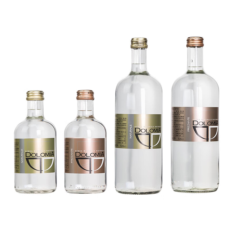 多洛米亚(dolomia) 意大利进口玻璃瓶天然矿泉水高端饮用水 330ml*20