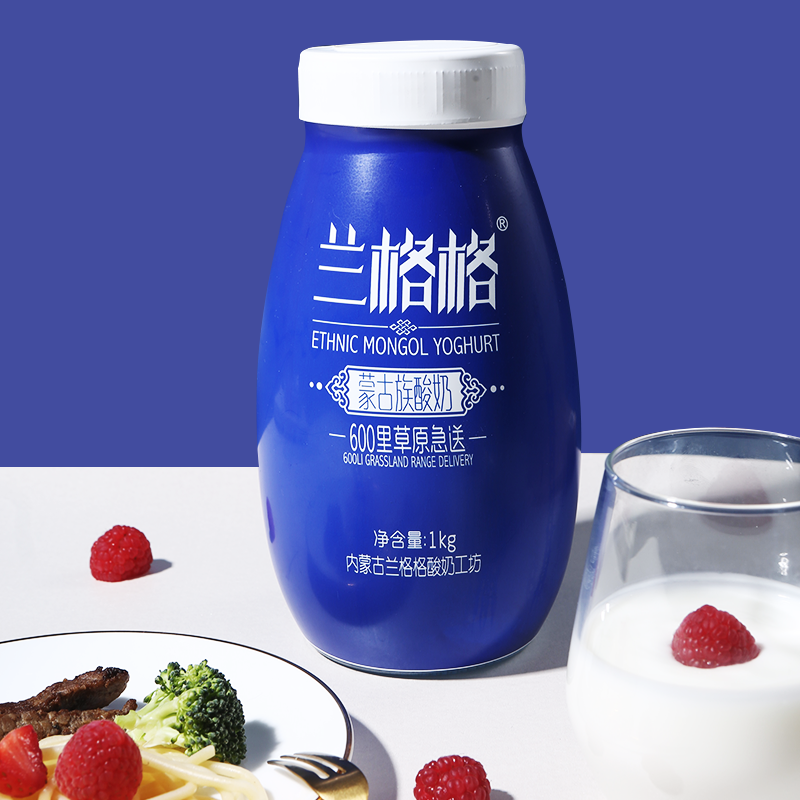 【新鲜日期发货】兰格格原味酸奶生牛乳酸奶1kg*2瓶量贩装