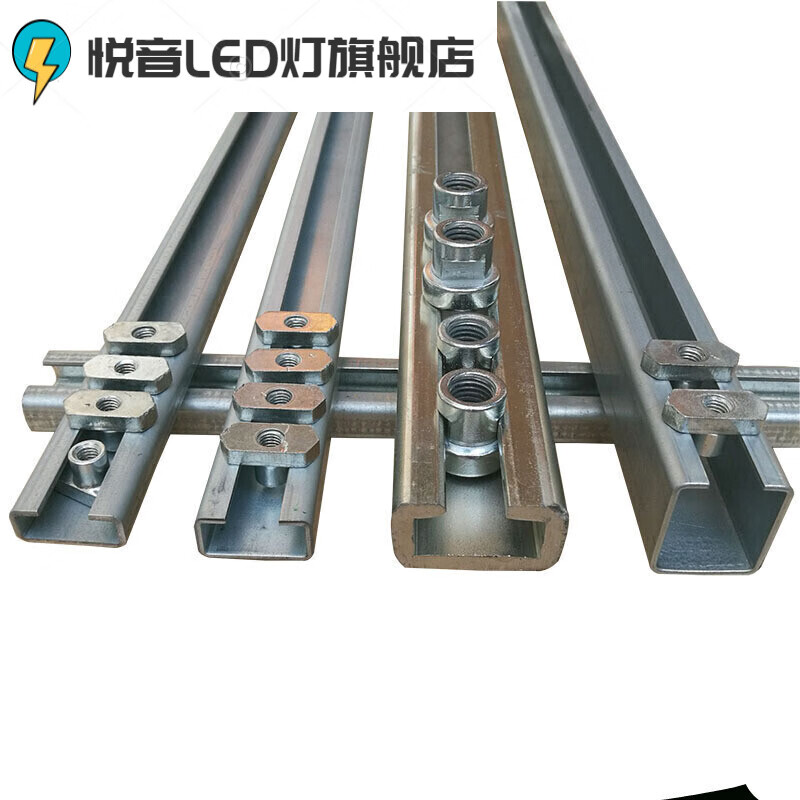 画萌重型镀锌轨道c型钢 304不锈钢c型槽 c型管夹导轨槽钢 滑轨槽c型钢