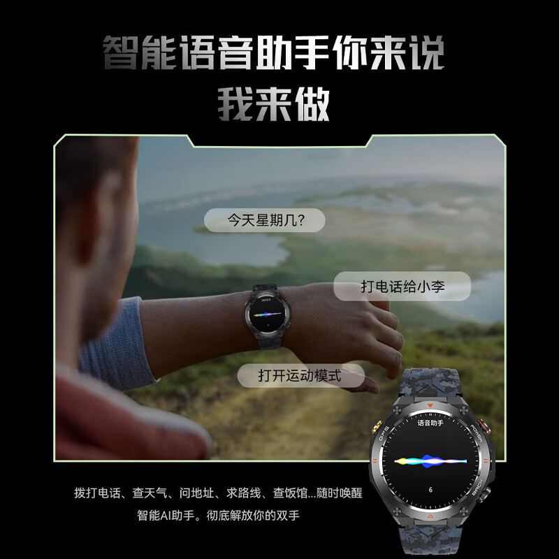 极智臣【内置GPS】智能运动手表跑步专业测配速心率公里数马拉松户外骑行登山海拔气压监测三防水指南针 粉色【内置GPS+ 海拔+气压+指南针】 专业GPS运动手表