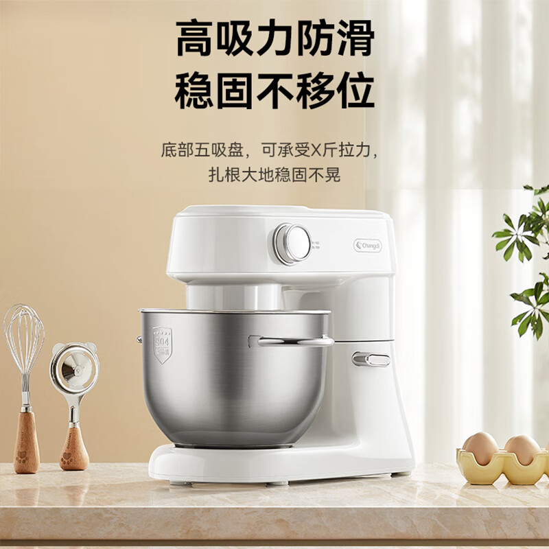 和面机什么品牌好？实测这7款高效揉面，家用必选，省时省力