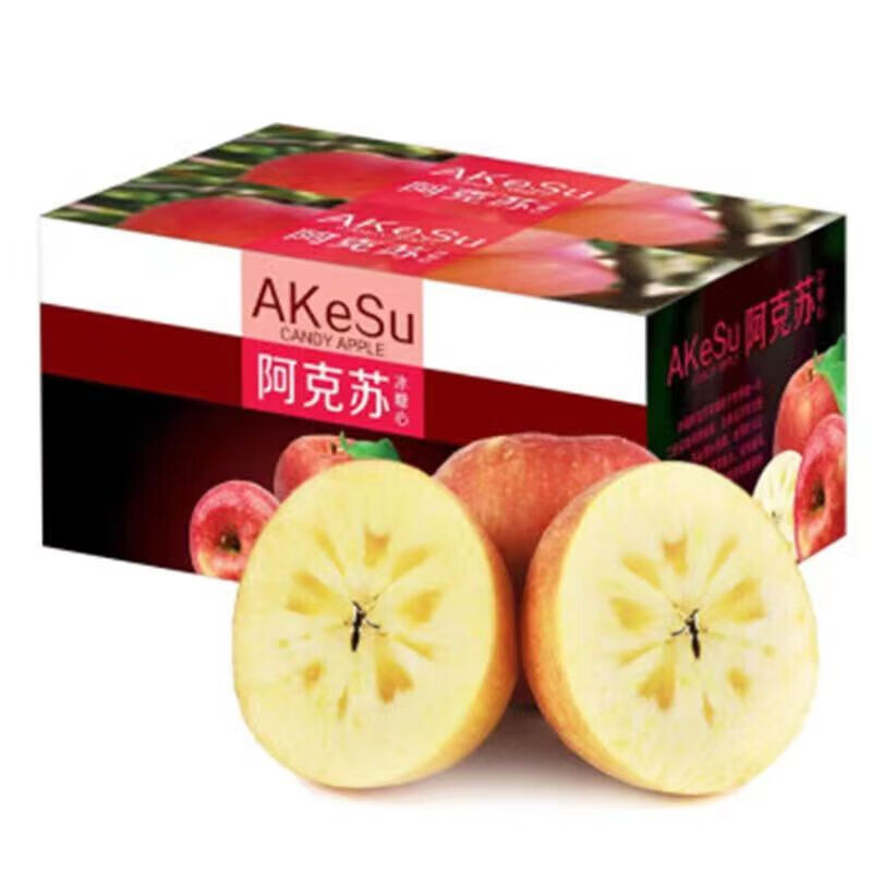 雪束新疆阿克苏冰糖心苹果新鲜水果正宗原产地超大丑苹果当季特产