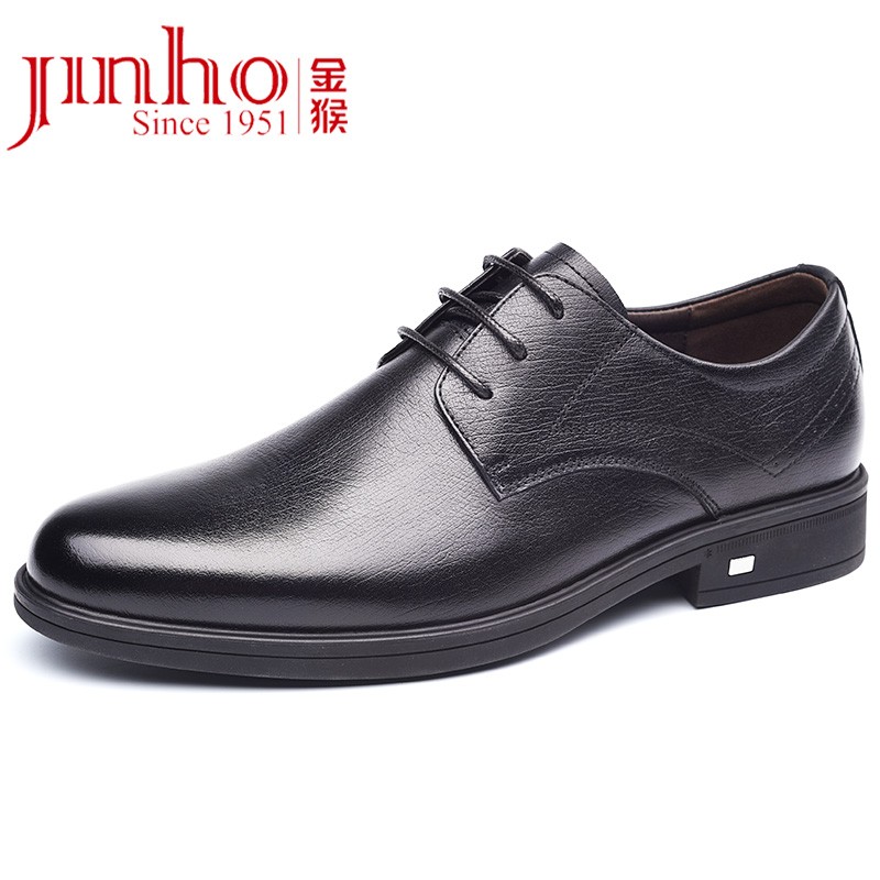 金猴 （JINHOU）压花牛皮系带舒适耐磨男皮鞋 英伦商务德比男鞋 黑色43码