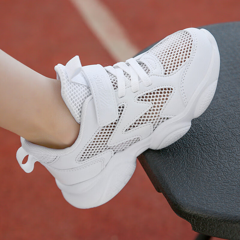 鸿星尔男童小白鞋女童白色运动鞋夏季儿童单网鞋网面透气中大童休闲