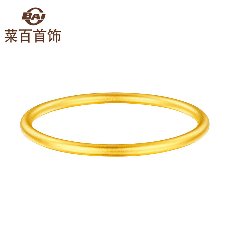 菜百首饰菜百传世黄金手镯古法素圈手镯计价 约34.60克圈口约60mm