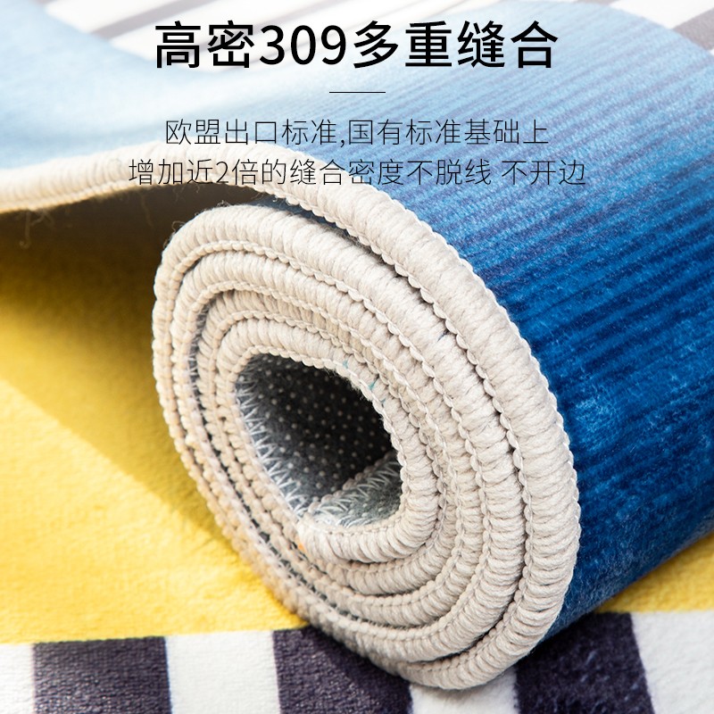 京东（JINGDONG）地毯京东京造床边毯评测质量好吗,哪个更合适？