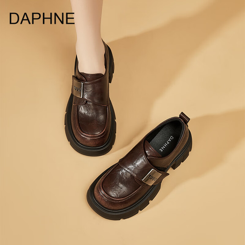 达芙妮厚底乐福鞋2026春季新款耐磨复古小皮鞋软底百搭英伦风增高单鞋 棕色 秋款上新 40
