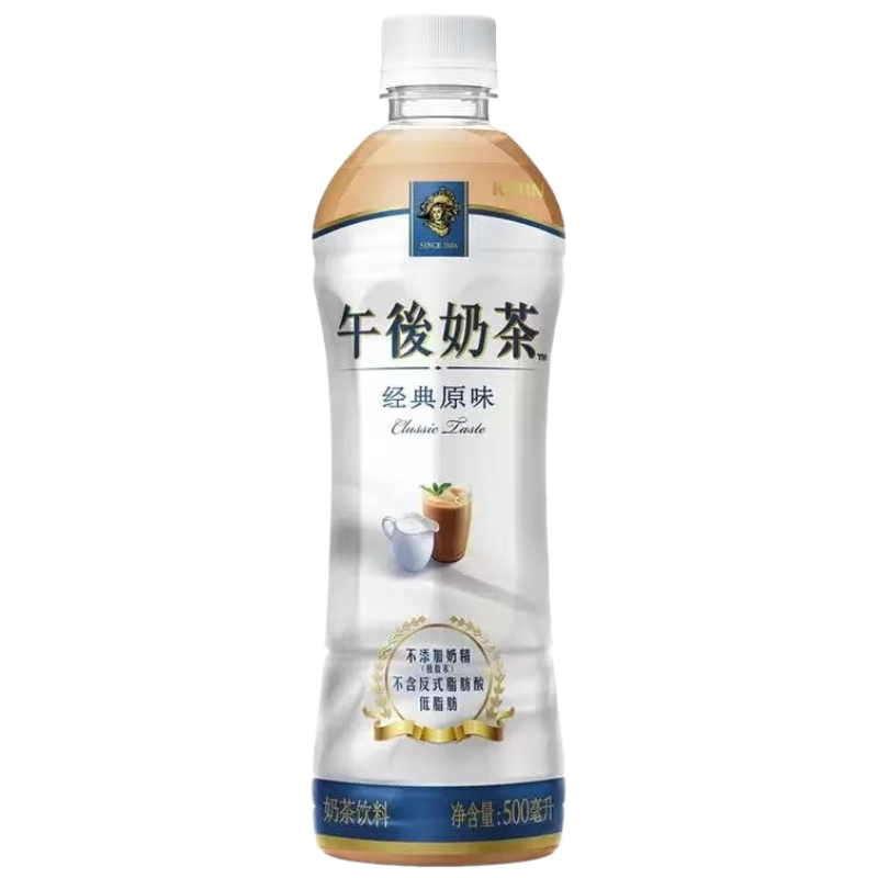 临期：怡宝麒麟午後奶茶饮料原味500ml*15瓶箱装