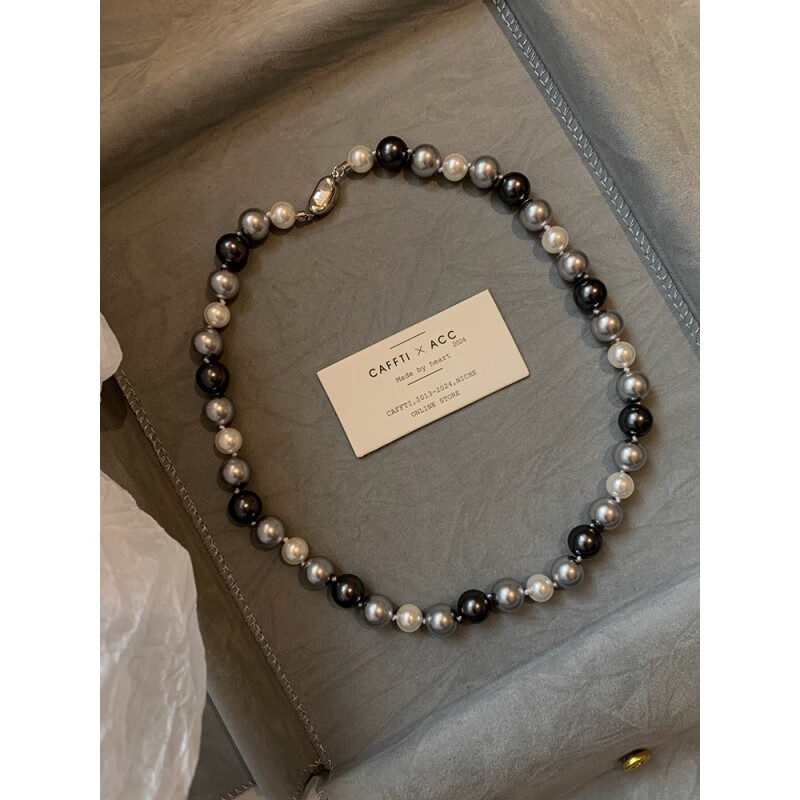 DL 1998胖东来品质珍珠项链大溪地施家大溪地黑真多麻灰色珍珠项链女轻奢 混彩珍珠项链 /条