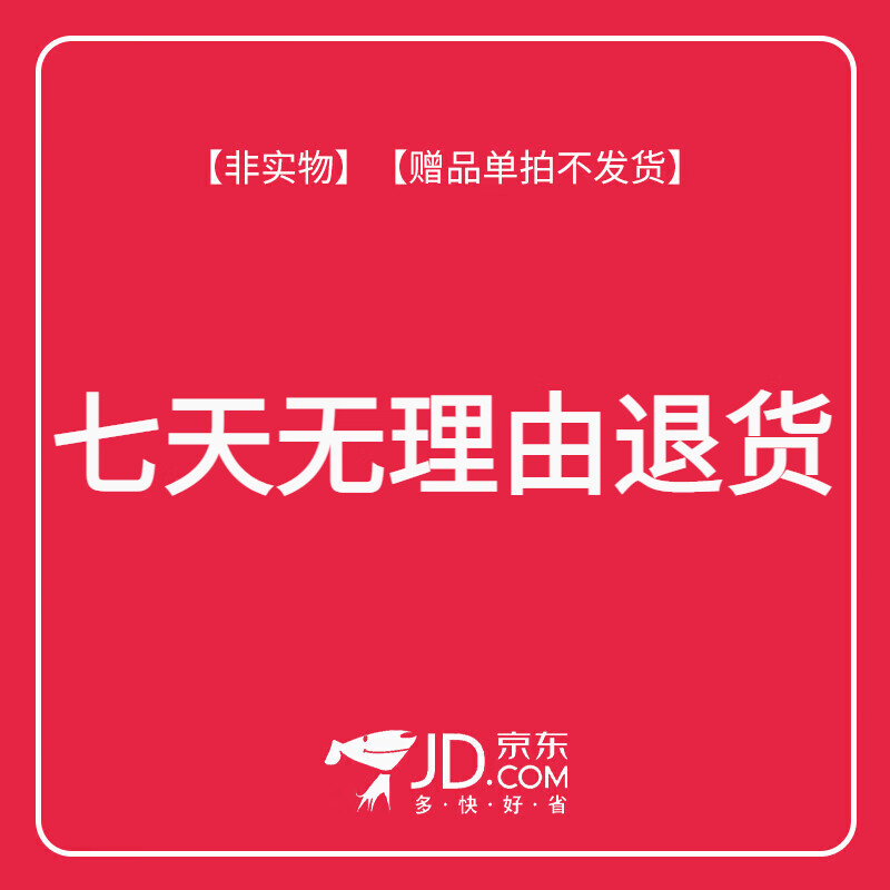 KUSECT德国无线除螨仪吸尘器二合一床上家用大吸力超静音强力小型手持式洗拖吹一体机 服务
