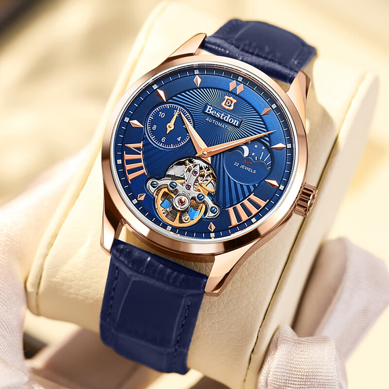 邦顿(bestdon)男士手表全自动机械表多功能防水夜光国表bd7113yg-b02