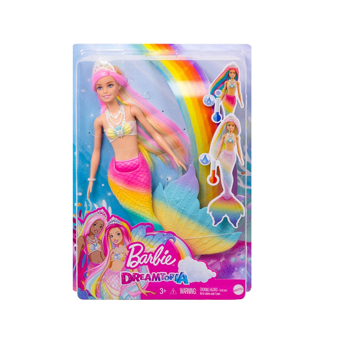 公主玩具套装生日大礼盒换装设计搭配女孩娃娃 感温变色美人鱼gtf89