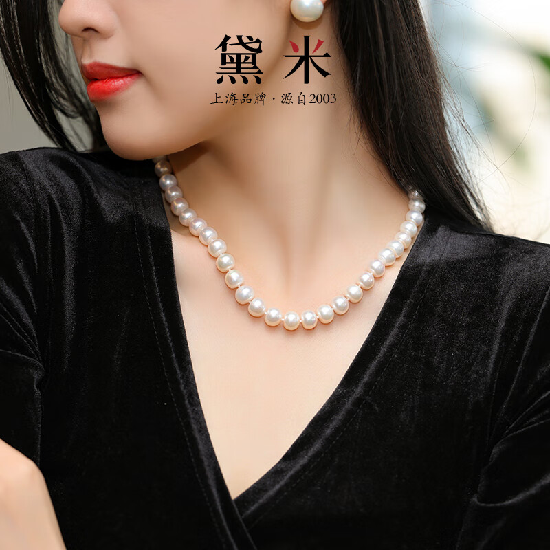 珍珠项链十大品牌排行榜这10款高光泽强质感,戴上秒变优雅女神-图片6