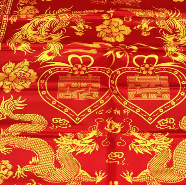 丝麓云被面子挂红被面红白喜事老风俗大红结婚面子龙凤全花被婚车小姐