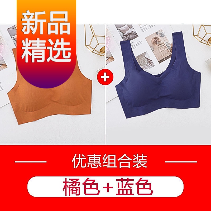 惊喜价格!潮流时尚款式在廉价市场