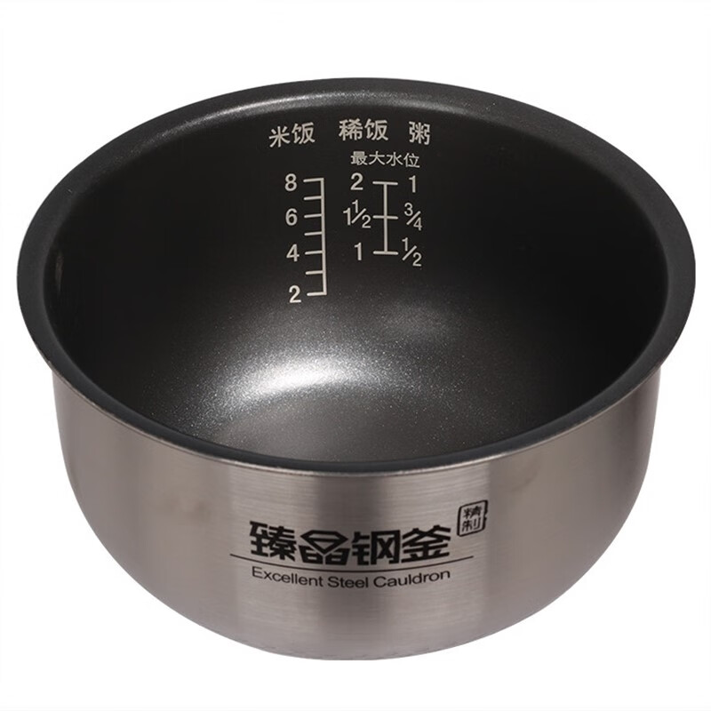 philips/飞利浦 hd4535 hd4536电饭煲火铜内胆电源线蒸笼配件 hd4535